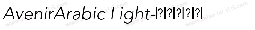 AvenirArabic Light字体转换